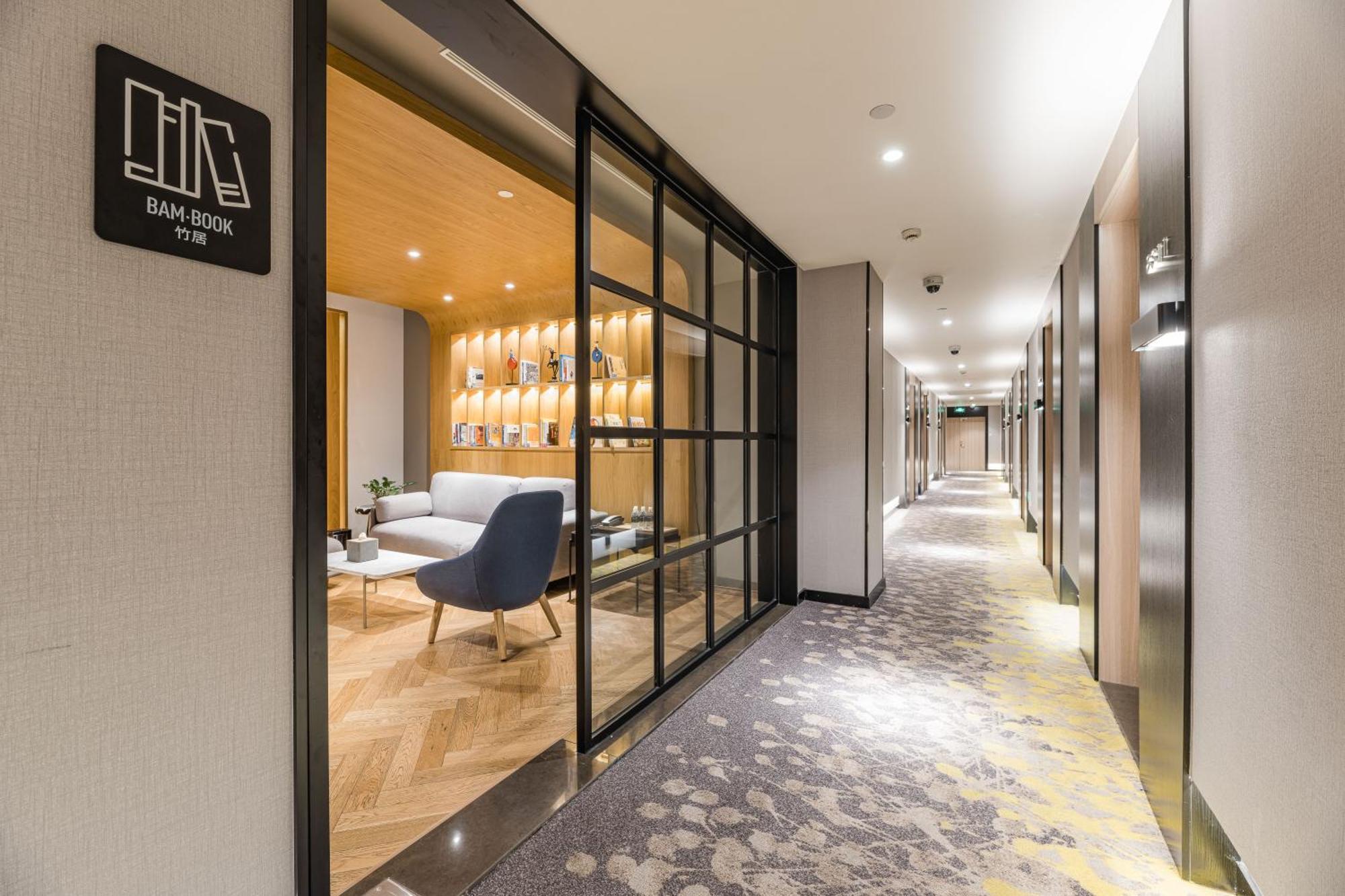 Atour Hotel Shanghai Hongqiao International Exhibition Beixinjing Exterior foto